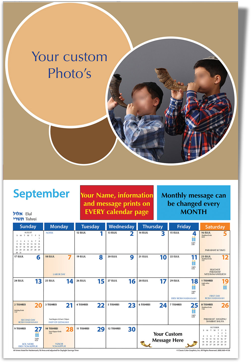Custom Calendar Jewish Calendars